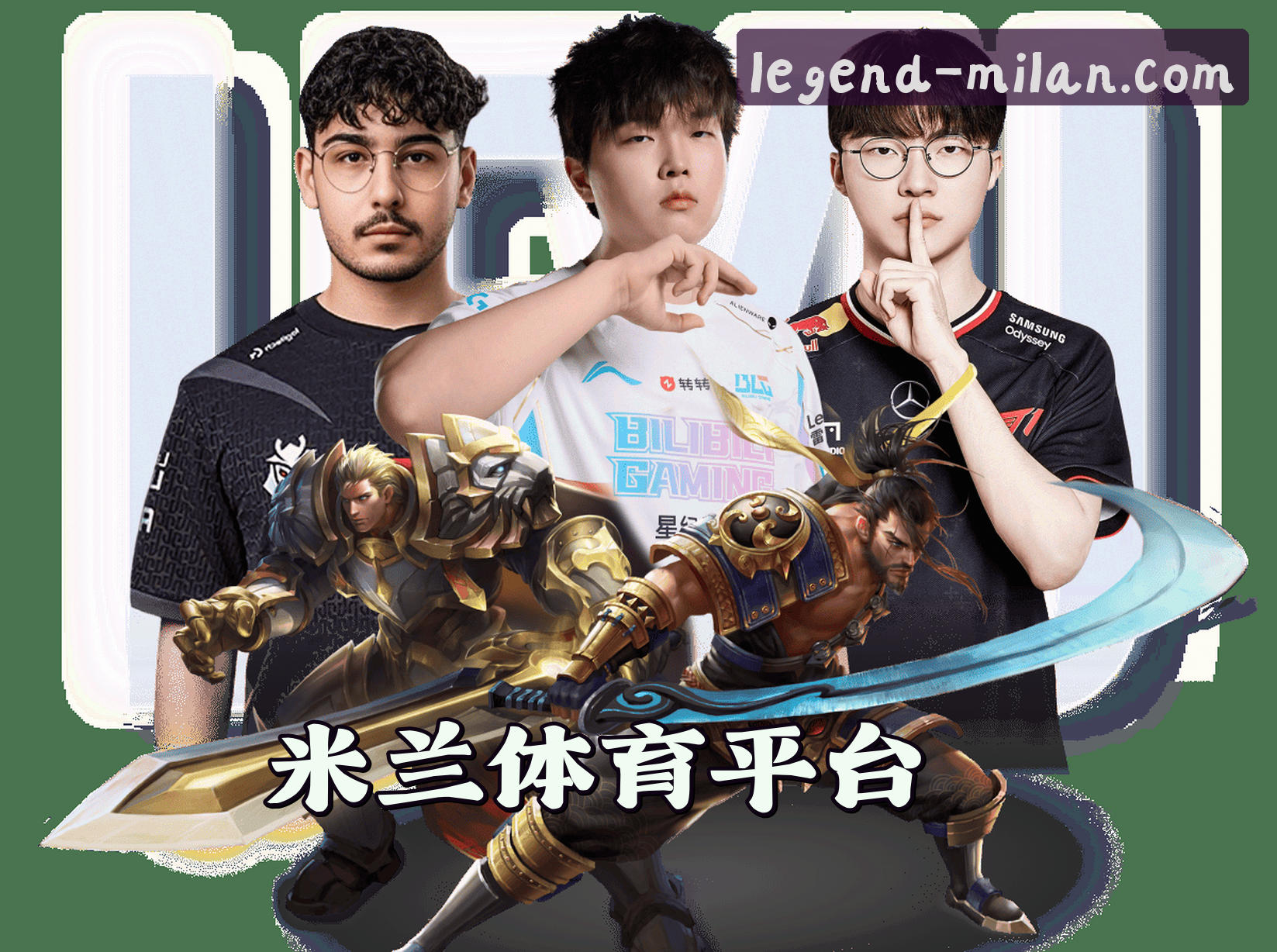 关于我们关于我们